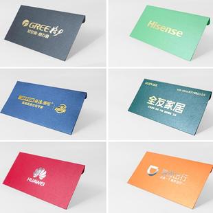 信封定制可印logo订做印刷烫金开窗增值税信封票据袋定做设计