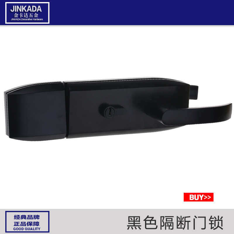 玻璃玻璃把手 隔断缺口玻璃单锁隔断 黑色执手锁门锁双门锁玻璃