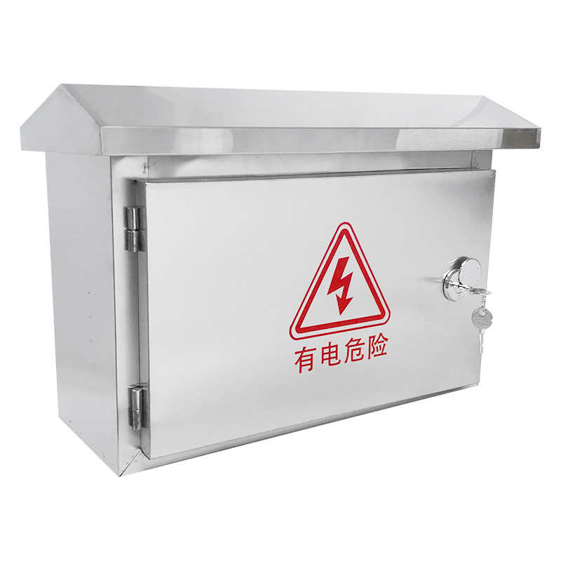 不锈钢电箱网络设备交换机防水箱室外防雨横款布线弱电箱壁挂明装