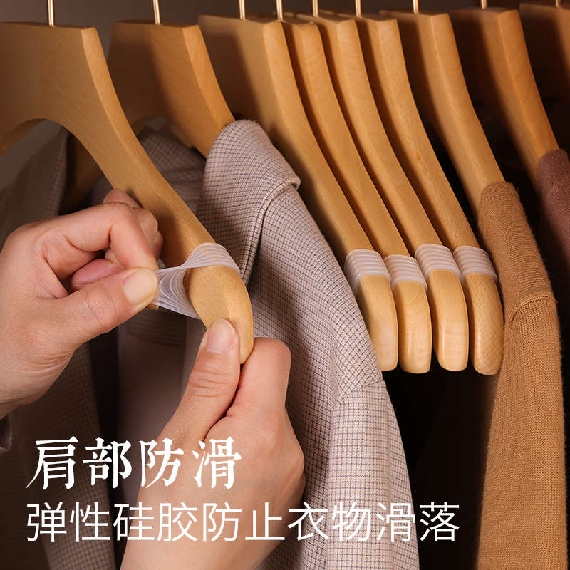 倍町实木衣架衣柜防滑q木衣架家用木制原木衣挂木质服装店木头衣
