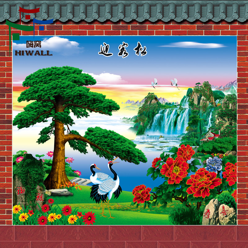 影壁墙瓷砖迎门墙农村照壁壁画庭院中式户外背景高温微晶石迎客松