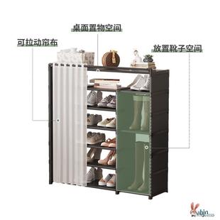 架子室内好看多层防尘宿舍大学生鞋 简易鞋 柜家用放小门口收纳神器