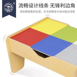 儿童大号积木桌子多功能大颗粒男孩女孩宝宝益智拼装木质玩具台