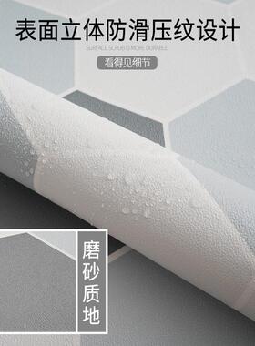地面卫生间防滑浴室地砖贴纸厕所地板贴耐磨防翻新贴自水地改造粘