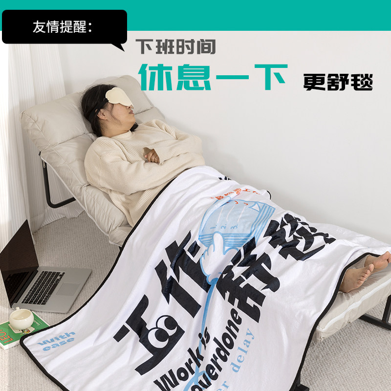 毯毯子午睡夏天午休款盖夏季沙发披肩毯子空调小薄办公室毛毯披风,床上用品,休闲毯/毛毯/绒毯,淘宝优惠券,粉丝福利购,淘宝优惠卷