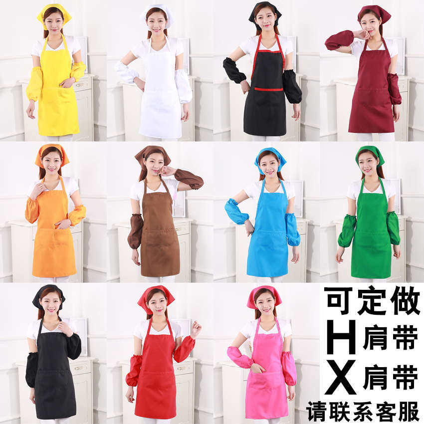 广告围裙定制logo印字定做火锅店餐厅超市工作服韩版时尚围腰订做,家庭/个人清洁工具,围裙,淘宝优惠券,粉丝福利购,淘宝优惠卷