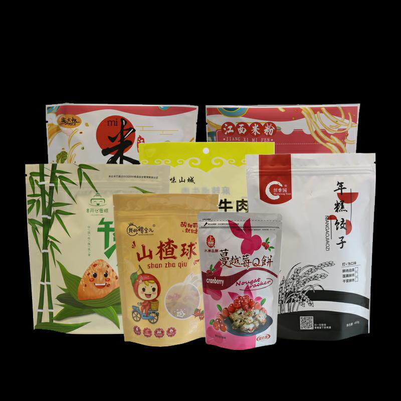 定做食品包装塑料袋定制真空袋自封自立八边封袋设计印刷logo