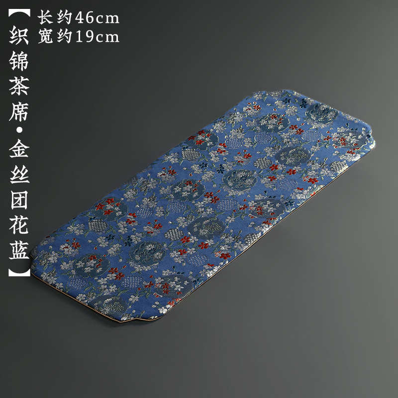 茶道织锦干水杯泡桌茶具垫防茶巾配件茶席垫加厚茶席中式双层茶垫
