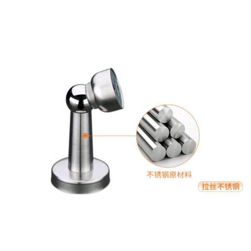 2023新款两用加长门吸 强磁不锈钢地吸 门挡磁吸防撞卫生间