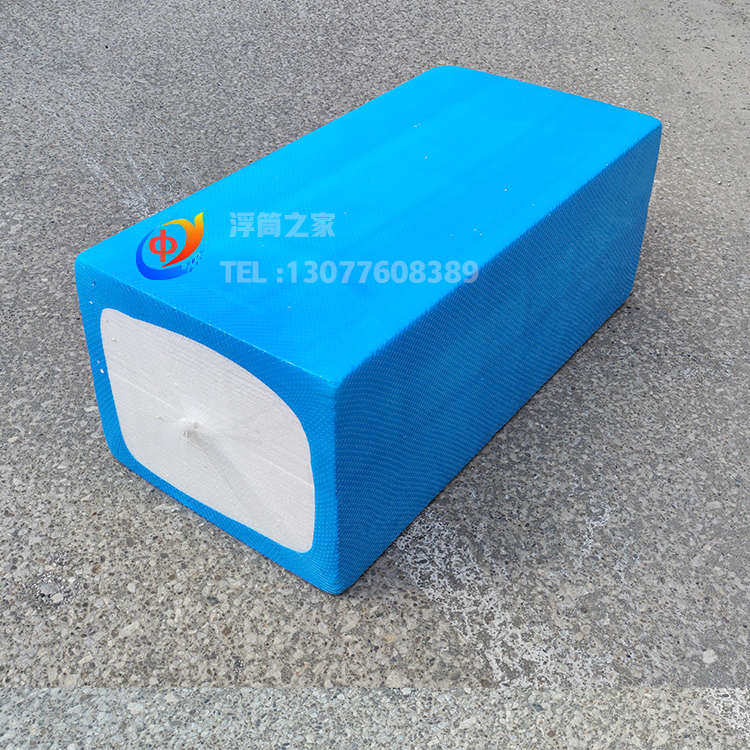 水上平台塑料网箱浮筒浮桶浮力桶实心泡沫浮球船体浮桥浮块鱼排养,户外/登山/野营/旅行用品,其他,淘宝优惠券,粉丝福利购,淘宝优惠卷