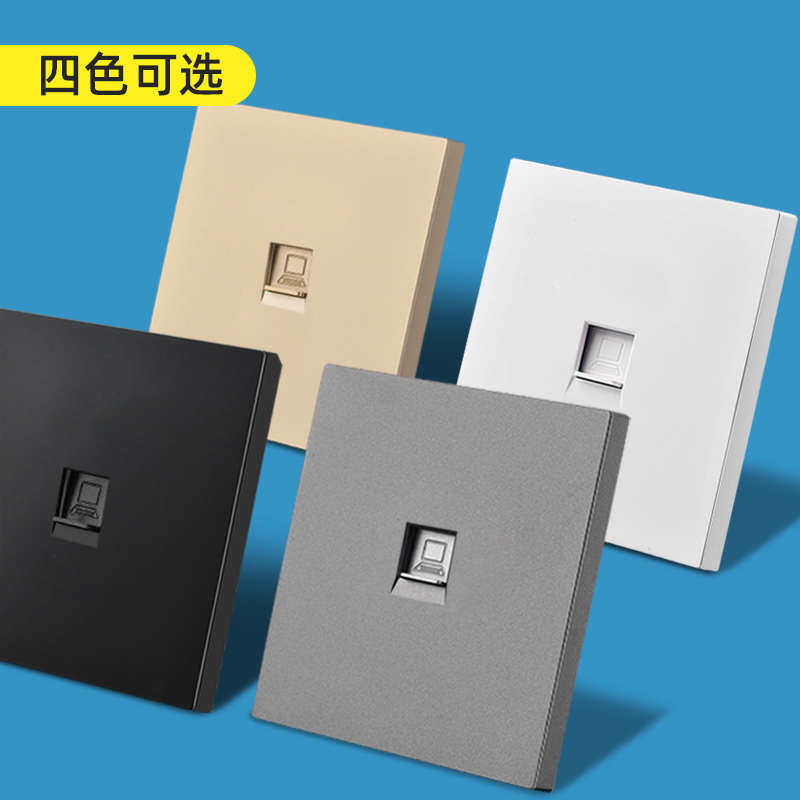 双口万兆传输8类网线插座电脑网口暗装面板一位八类水晶头插孔