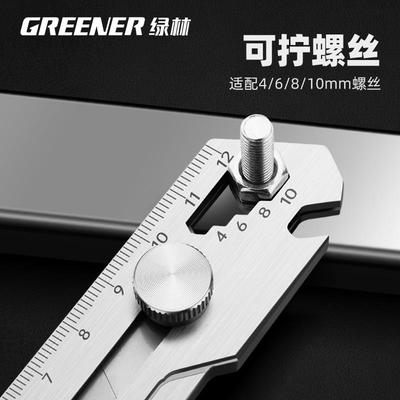 美工刀全钢重型加厚不锈钢全金属墙纸刀壁纸刀工业级大号刀架