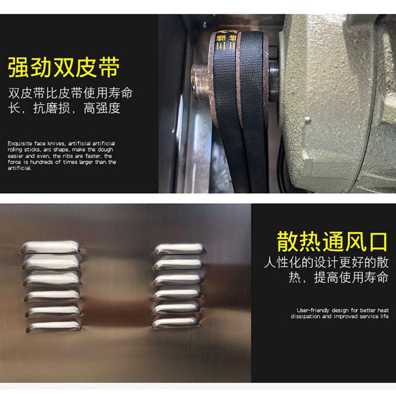全自动盆式和面机揉面机馅料搅面拌馅机不锈钢电动搅拌机小型家用