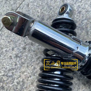 踏板车125后减震摩托车减震器电动车后避震器弹簧油压调节车减
