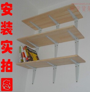新品加厚九比三角架置物托架铁艺书架层隔板隔板支架W固定三角支