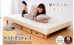 新品单人双人床m小户型蜗居简易弹簧床垫带脚榻榻米矮床