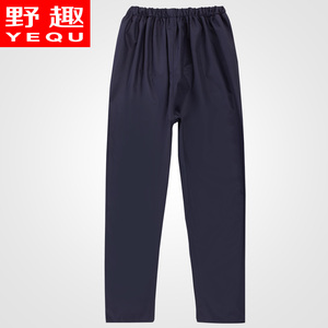 野趣双层摩托车雨衣雨裤套装v单男女骑行户外防水耐磨捕鱼钓鱼裤