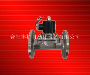 不锈钢法兰连接式常闭式水用电磁阀与流量计配套实现X定量控制功