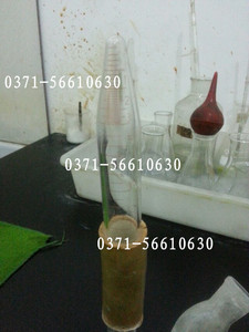 座式发酵管 分体式发酵管15ml 尖头发酵管精密型 分度值0.1ml