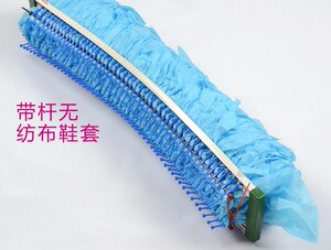 新款带杆带卡槽连续式拖拉式鞋套机专用机用无纺布鞋套鞋脚拉式10