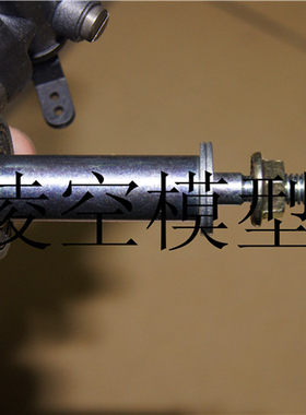 小日本15级甲醇发动机加长轴飞机装桨加长螺丝 模型配件