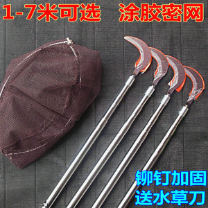 2/3/4/5/6/7米不锈钢超硬捞网杆加厚折叠网头捞鱼伸缩镰刀鱼叉竿