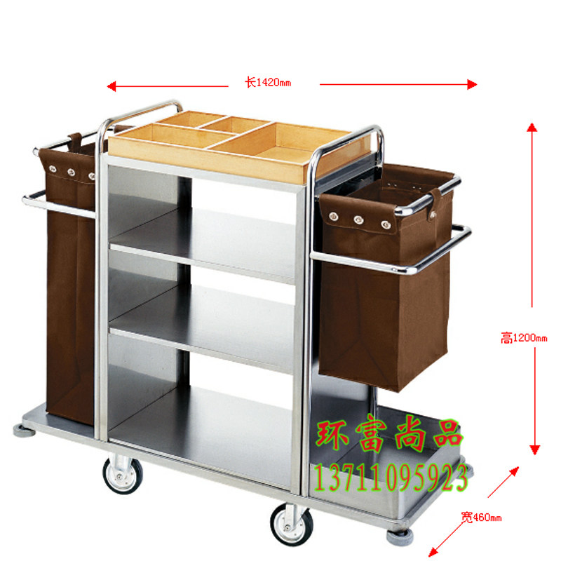 全不锈钢酒店布草车宾馆客房车保洁车多功能手推车服务车工作车
