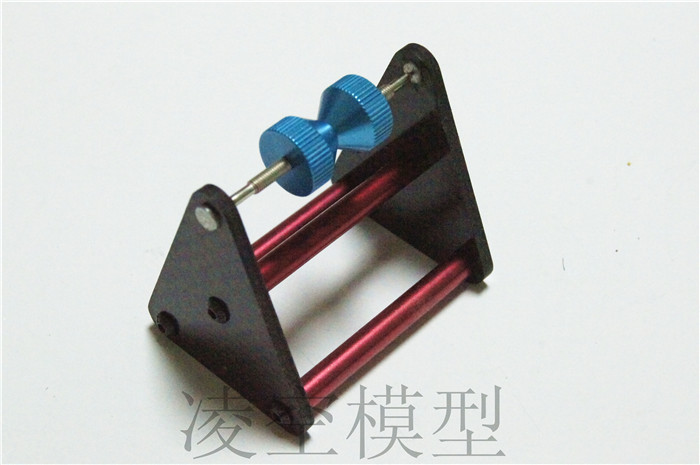 磁悬浮桨平衡器多旋翼桨平衡器螺旋桨平衡器FPV
