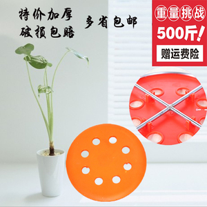 新品加厚圆凳面塑料八孔凳面扣面收纳凳面硬面凳面餐桌Z凳面板凳