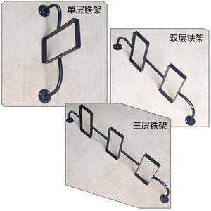 新品铁艺壁挂隔板支架置物架做旧实木仿J古隔板层板书架支撑架托