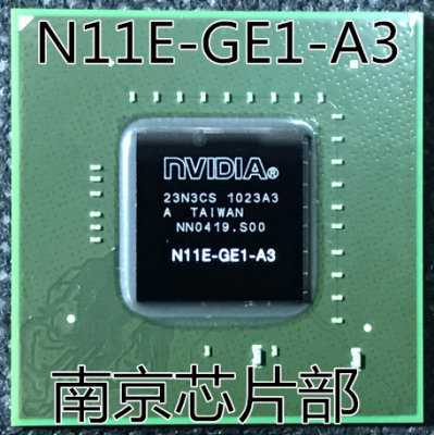 极速N11E-GE1-A3 全新原装60 元 测试40元