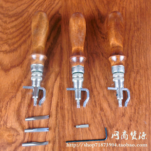 DIY手工皮革挖槽器削边器压边器皮雕拉沟器多功能皮包边线器工具
