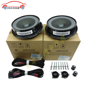新品途观 c后门高低音喇叭 途观L车门喇叭  音响 扬声器低配加装