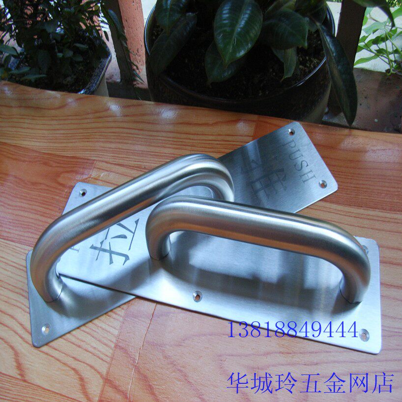 公共卫生间隔断五金配件,洗手间门不锈钢把手,厕所门推拉板拉手