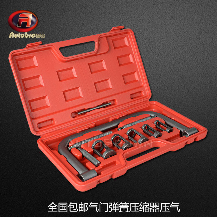 气门油封免拆式凡尔钳组套顶置钳气门紧置弹簧压缩器拆装拆卸工具