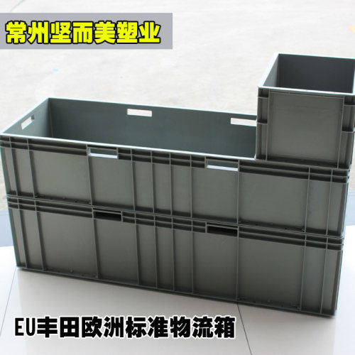 物流箱加厚c塑料周转箱长方形收纳箱零件盒塑料筐EU欧标箱转运箱