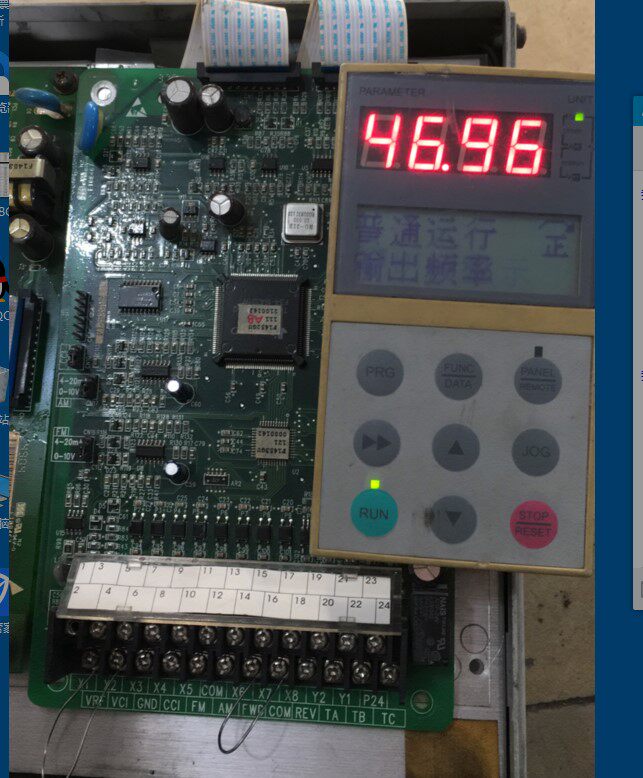 艾默生变频器TD2000主板CPU板控制板接线信号板110-132-75kw-90