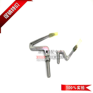 车上下弯针 6209301  6209300