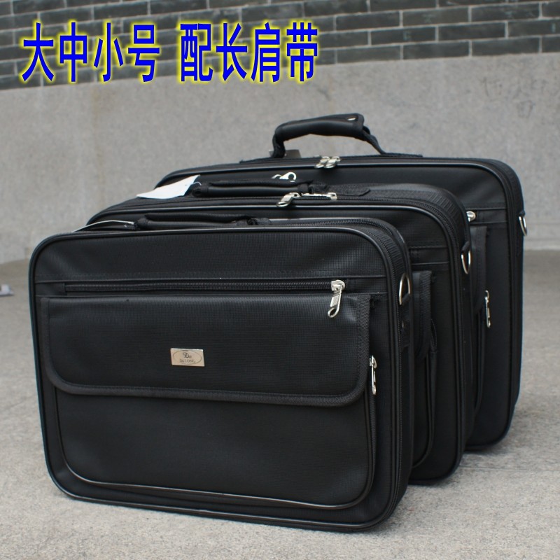 斜挎手提箱商务电脑包文件公文包业务包工具箱小旅行箱男手提箱包