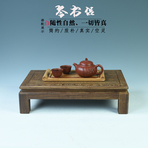 新款红木底座实木长方形鸡翅木底座花盆景底座长方形禅V意摆件茶