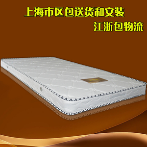 新品10cm厚席梦思床q垫 弹簧床垫 软硬适中 单双人1.5米1.8