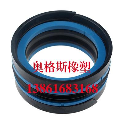 KDAS五组合液压油缸活塞孔用油封密封圈/件105*80*35.1规格齐现货