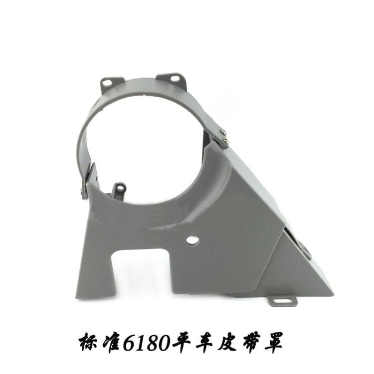 标准GC6180电脑平车皮带罩 0302/0318/0303同步车皮带防护罩验厂
