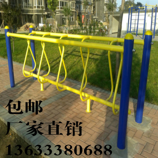 室外/户外f室外公园社区健身器材健身路径 呼啦桥