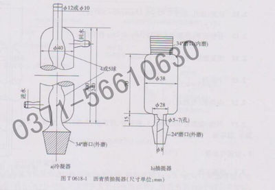 产 沥青器n按质销保仪器 厂照 量抽提证格直标准玻璃家严生质