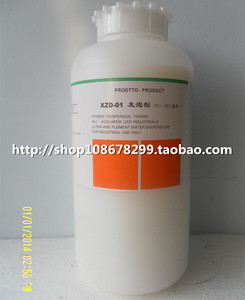 北京洁宝发泡剂1kg 皮衣皮鞋皮包保养护理清洗救治翻新护理剂