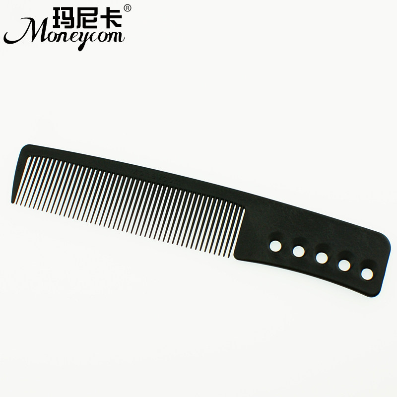 发型师男士剪发梳超薄平头理发推发梳子美发裁剪梳男发女士梳