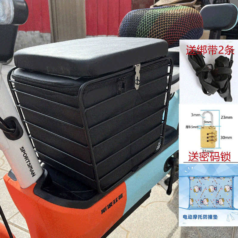 现货电动车前置儿童座椅多功能储物筐车篮电动车菜篮小孩座垫滑板,电动车/配件/交通工具,电动车儿童座椅,淘宝优惠券,粉丝福利购,淘宝优惠卷