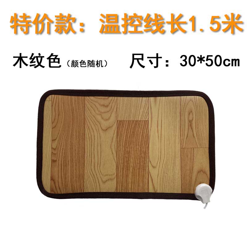 新品新品~脚冷保l暖神器暖脚板暖v脚烤脚取暖器暖足家用电热发热