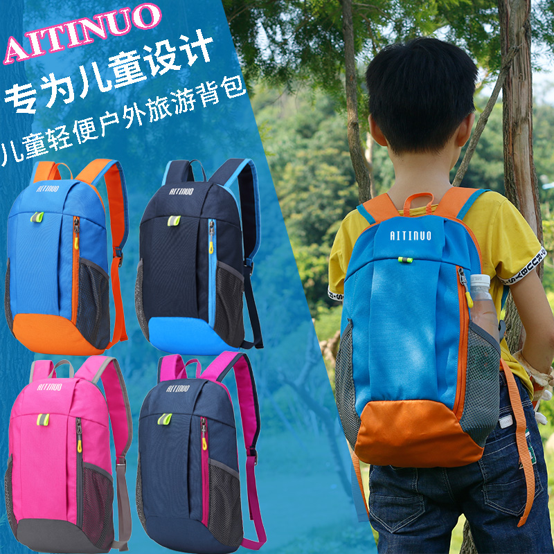 儿童背包潮男女孩子休闲旅行旅y游书包外出徒步Q登山户外运动双肩